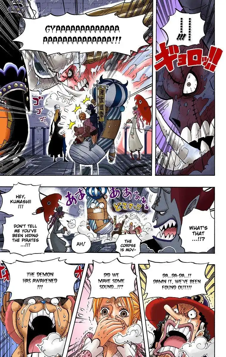 One Piece - Digital Colored Comics Chapter 457 9